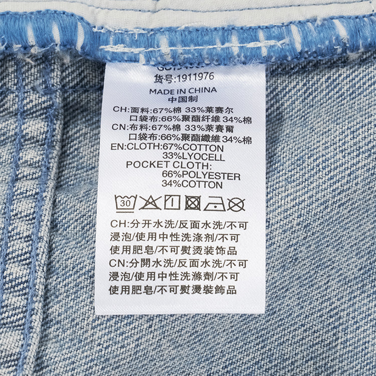 Quần Ngắn Thể Thao Thời Trang NỮ PALLADIUM VINTAGE SHORTS