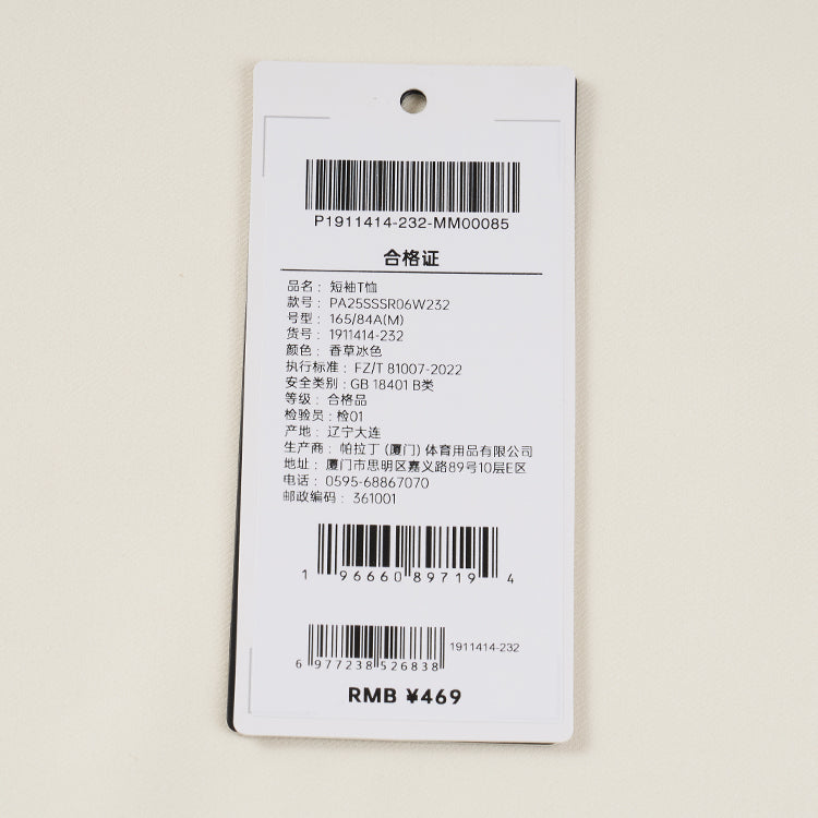 Áo tay ngắn Thể Thao Thời Trang Nữ PALLADIUM Nữ POLO