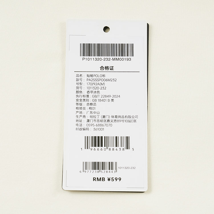 Áo tay ngắn Thể Thao Thời Trang Nam PALLADIUM Nam POLO