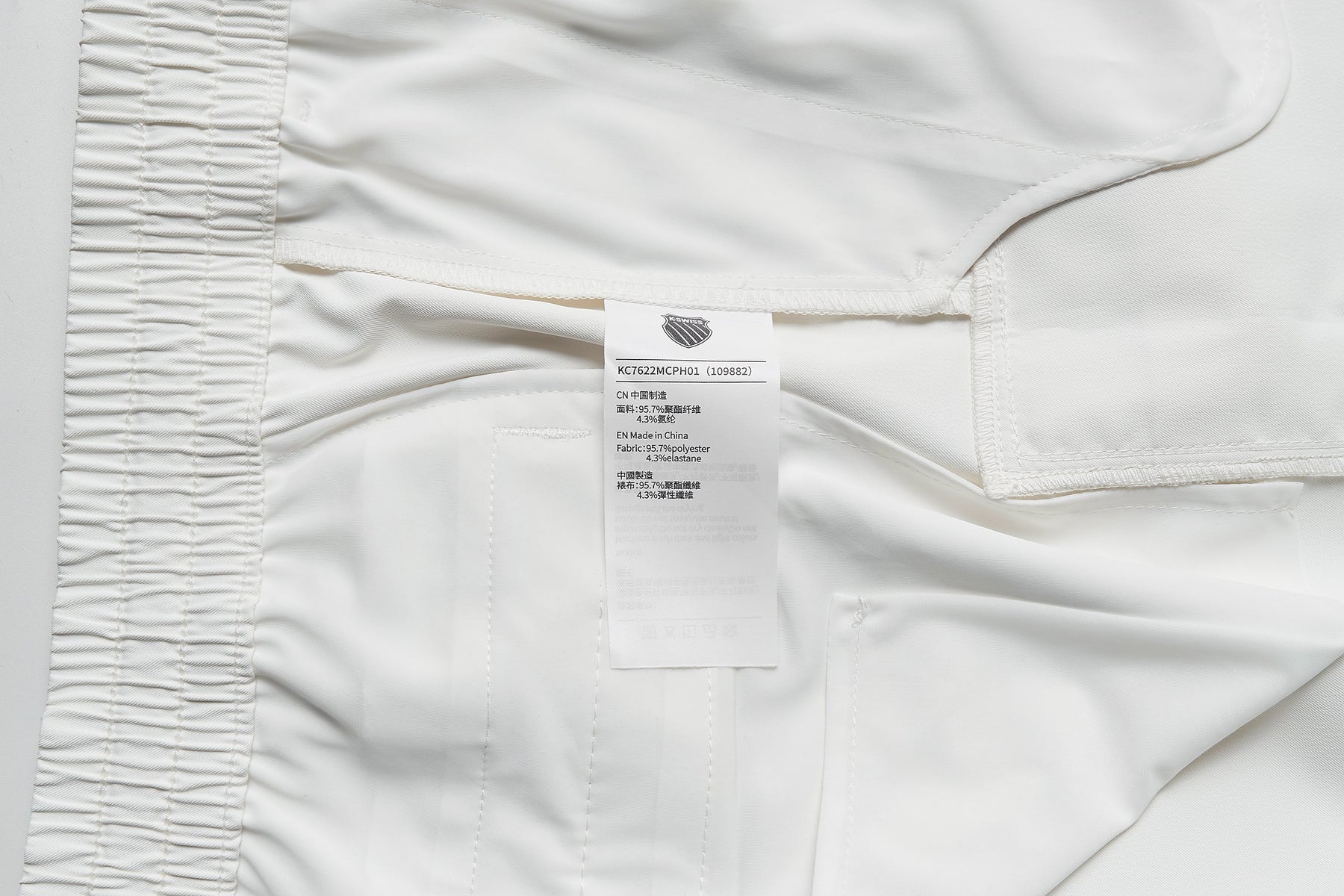 Quần ngắn Thời Trang Thể Thao Nam K-Swiss Woven short