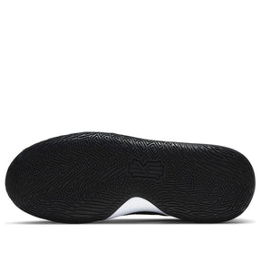 Giày Thể Thao Thời Trang Trẻ Em Unisex Nike Kyrie Flytrap Iv (Gs)