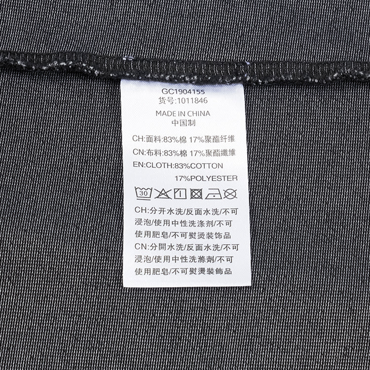 Áo Tay Ngắn Thể Thao Thời Trang NAM PALLADIUM GALAXY TEE SHIRT