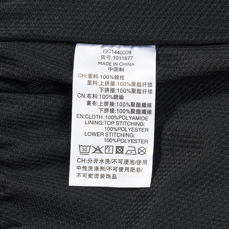 Quần Dài Thể Thao Thời Trang NAM PALLADIUM VINTAGE PANTS