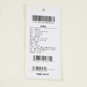 Áo Tay Dài Thể Thao Thời Trang NAM PALLADIUM VINTAGE HOODIE