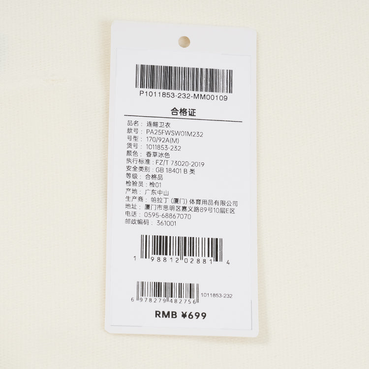 Áo Tay Dài Thể Thao Thời Trang NAM PALLADIUM VINTAGE HOODIE