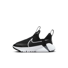 Giày Thể Thao Chạy Bộ Trẻ Em Unisex NikeFlex Plus 2 (Ps)