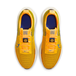 Giày Thể Thao Chạy Bộ Nam Nike Interact Run