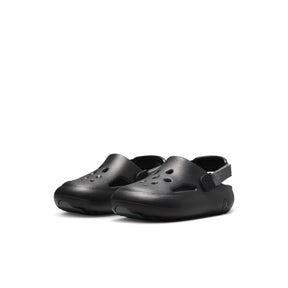Giày Thể Thao Thời Trang Trẻ Em Unisex Nike Jordan Hydrip (Ps)