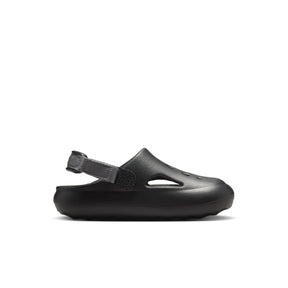 Giày Thể Thao Thời Trang Trẻ Em Unisex Nike Jordan Hydrip (Ps)