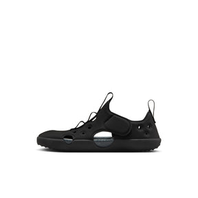 Giày Thể Thao Thời Trang Trẻ Em Nike Unisex Sunray Protect 4 (Ps)