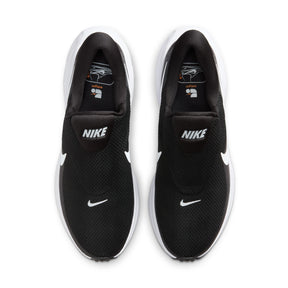Giày Thể Thao Chạy Bộ Nam Nike Revolution 8 Easyon