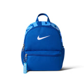 Ba Lô Thể Thao Thời Trang Trẻ Em Nike JDI Backpack 2.0