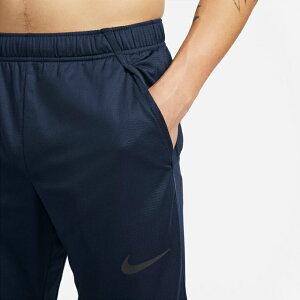 Quần Thể Thao Dài Nam Nike As M Nk Df Pant Epic Knit