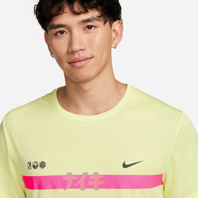 Áo Tay Ngắn Thể Thao Chạy Bộ Nam Nike As M Nk Df Uv Ss Miler Hkne